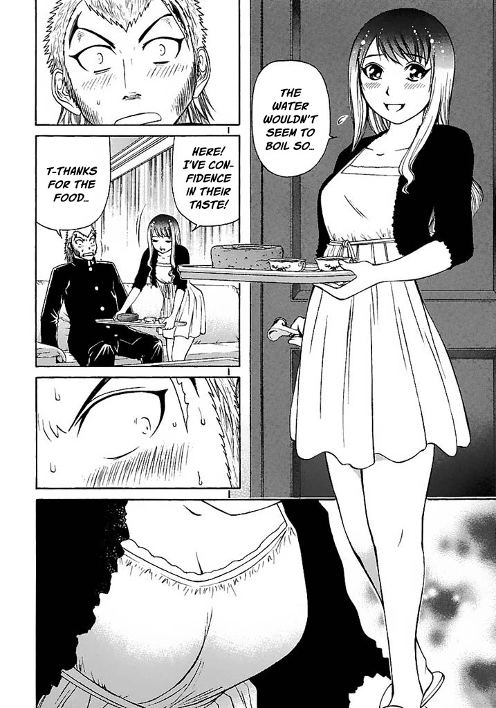 Go! Tenba Cheerleaders Chapter 51 page 11 - Chapter 51