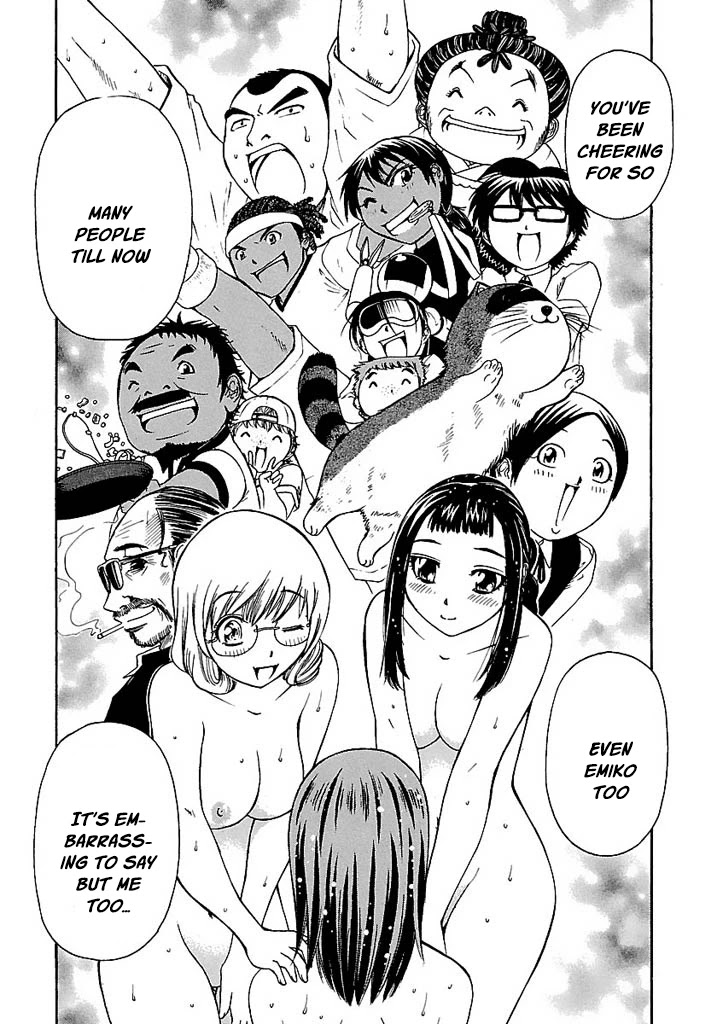 Go! Tenba Cheerleaders Chapter 51 page 17 - Chapter 51