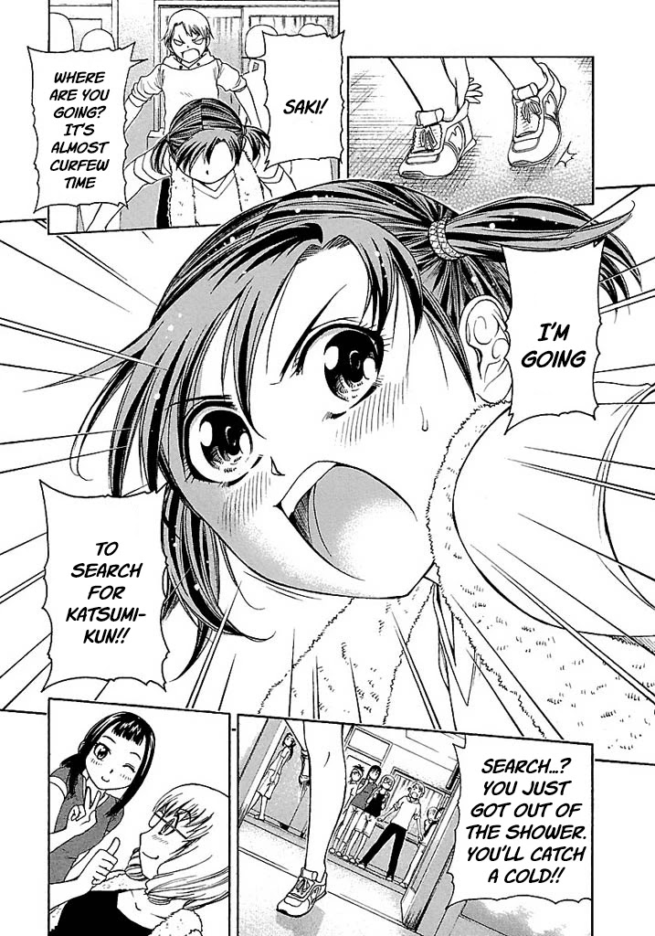 Go! Tenba Cheerleaders Chapter 51 page 23 - Chapter 51