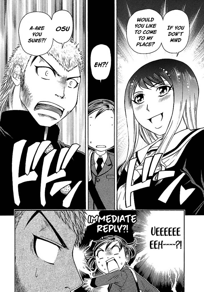 Go! Tenba Cheerleaders Chapter 51 page 7 - Chapter 51