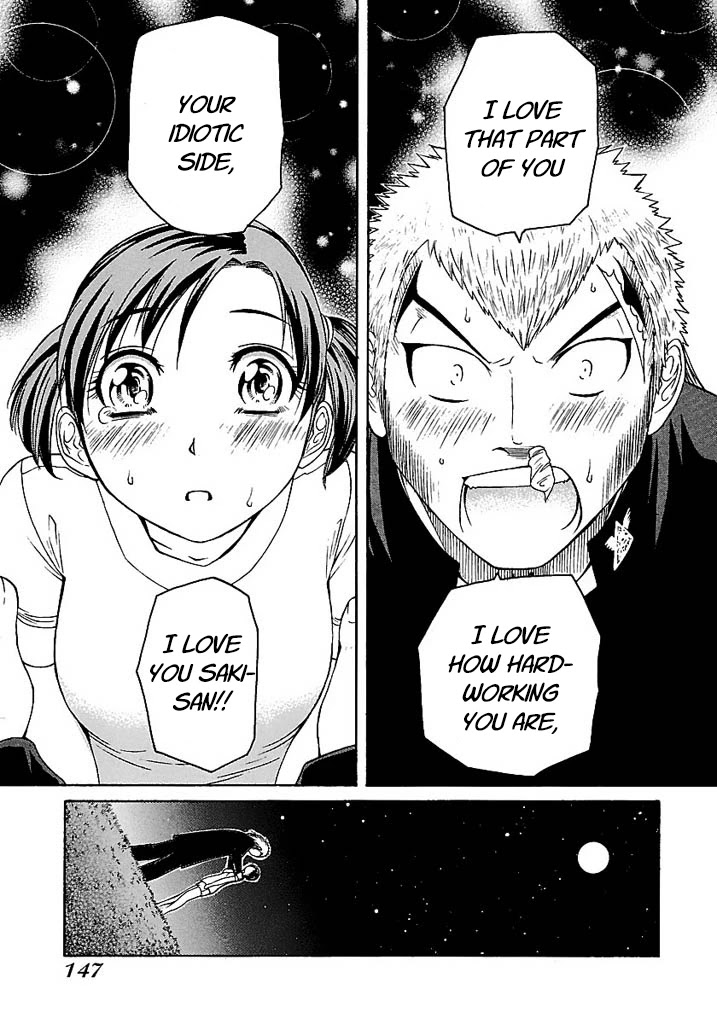 Go! Tenba Cheerleaders Chapter 52 page 17 - Chapter 52: The Outcome of Love is...?!