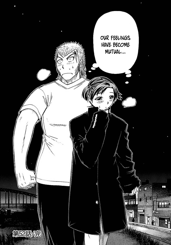 Go! Tenba Cheerleaders Chapter 52 page 24 - Chapter 52: The Outcome of Love is...?!