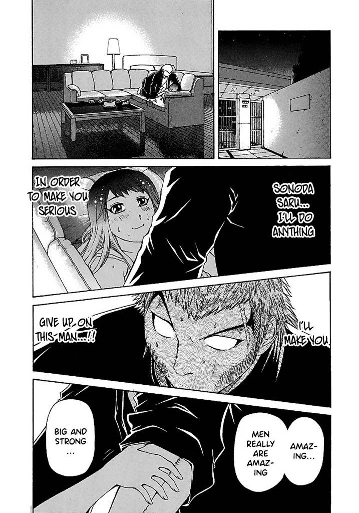 Go! Tenba Cheerleaders Chapter 52 page 4 - Chapter 52: The Outcome of Love is...?!