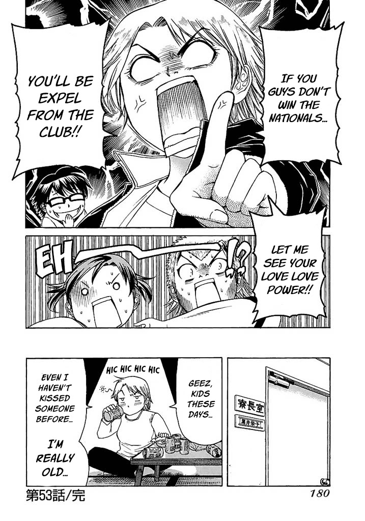 Go! Tenba Cheerleaders Chapter 53 page 25 - Chapter 53: They're Both in Perfect Form