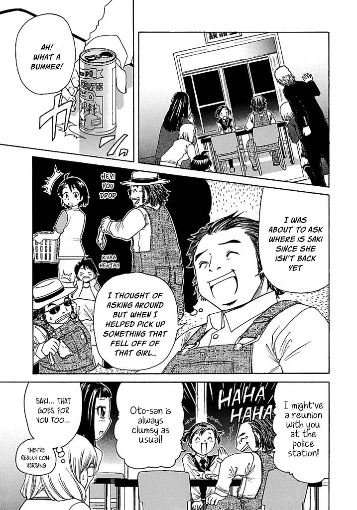 Go! Tenba Cheerleaders Chapter 54 page 14 - Chapter 54: Father returns and huge trouble is on the horizon?!