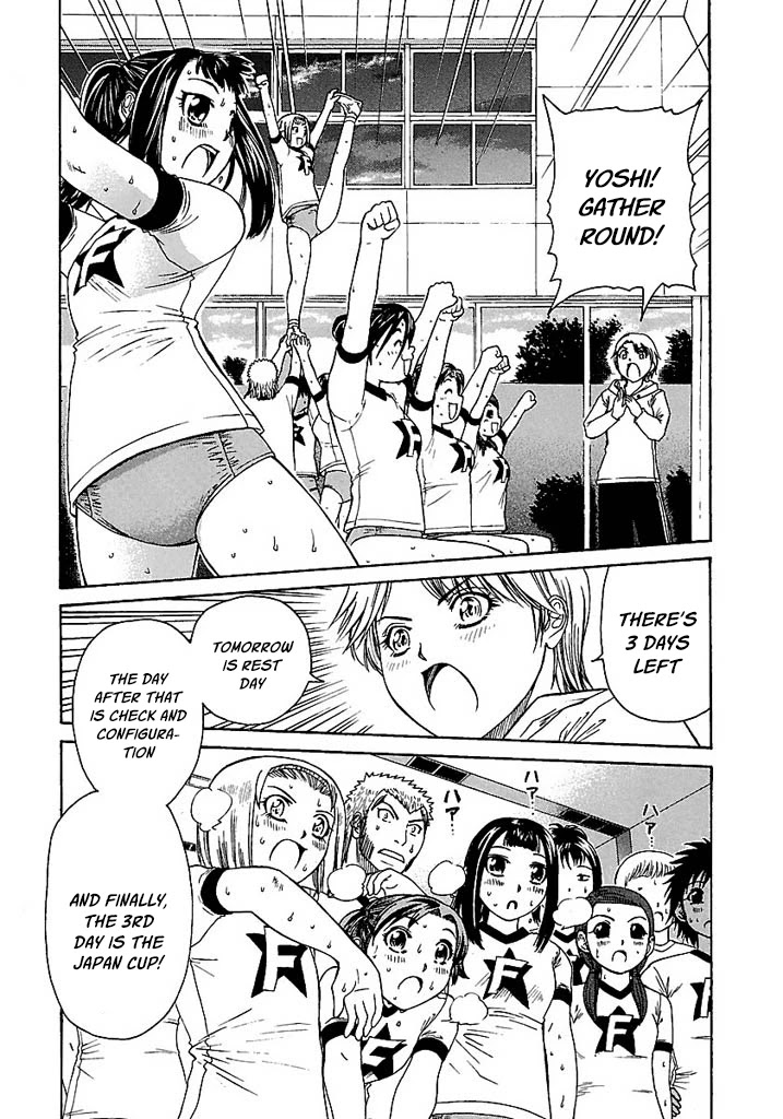 Go! Tenba Cheerleaders Chapter 54 page 3 - Chapter 54: Father returns and huge trouble is on the horizon?!