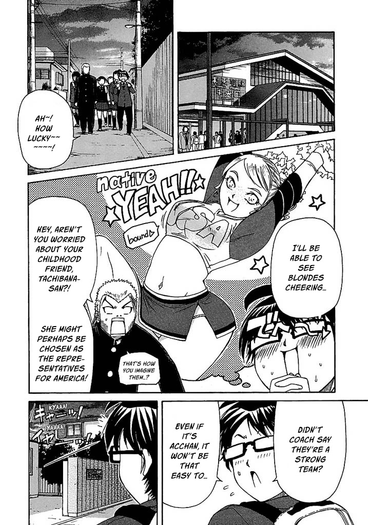 Go! Tenba Cheerleaders Chapter 54 page 7 - Chapter 54: Father returns and huge trouble is on the horizon?!