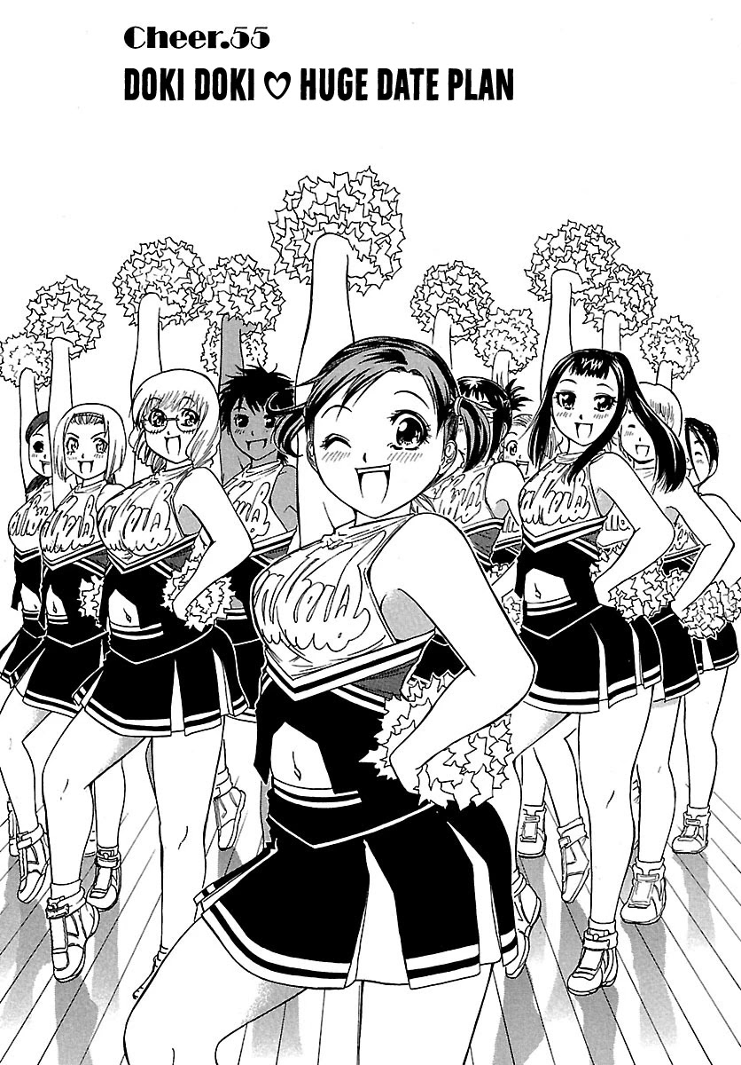 Go! Tenba Cheerleaders Chapter 55 page 2 - Chapter 55: Doki Doki ❤ Huge Date Plan