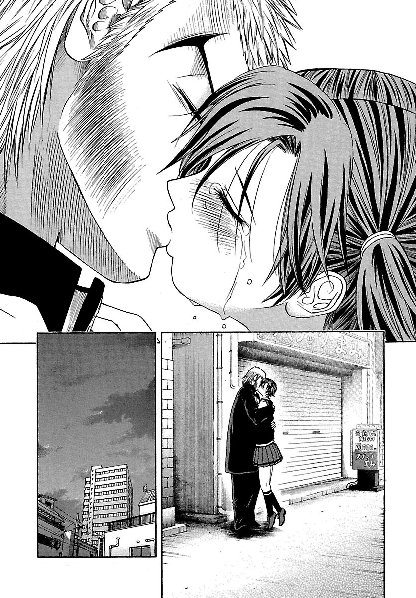 Go! Tenba Cheerleaders Chapter 55 page 25 - Chapter 55: Doki Doki ❤ Huge Date Plan