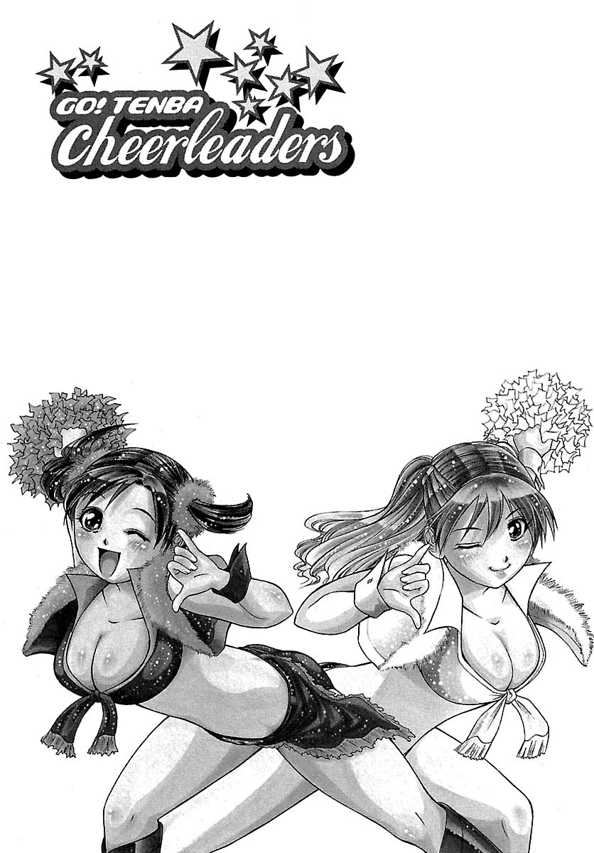 Go! Tenba Cheerleaders Chapter 55 page 26 - Chapter 55: Doki Doki ❤ Huge Date Plan