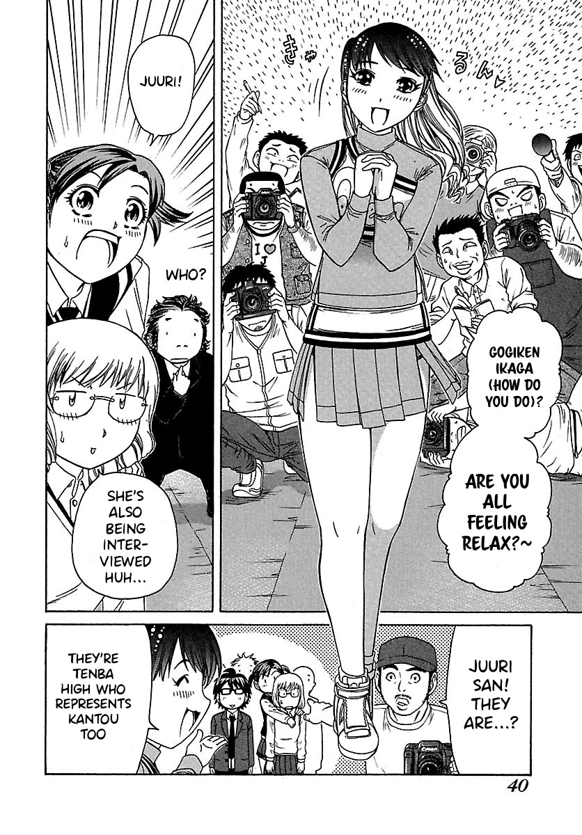 Go! Tenba Cheerleaders Chapter 56 page 11 - Chapter 56