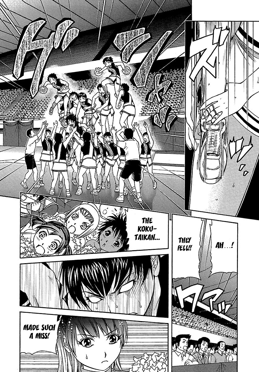 Go! Tenba Cheerleaders Chapter 57 page 23 - Chapter 57