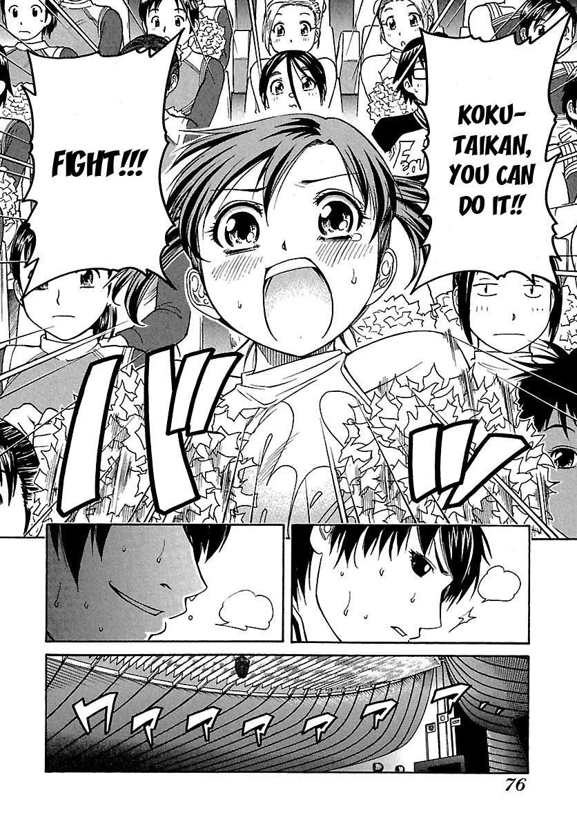 Go! Tenba Cheerleaders Chapter 57 page 25 - Chapter 57