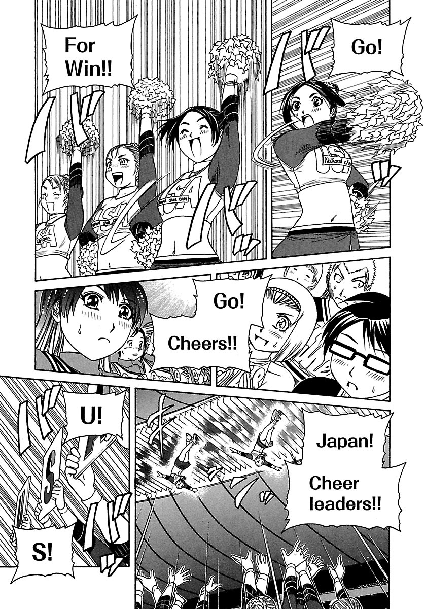 Go! Tenba Cheerleaders Chapter 57 page 4 - Chapter 57
