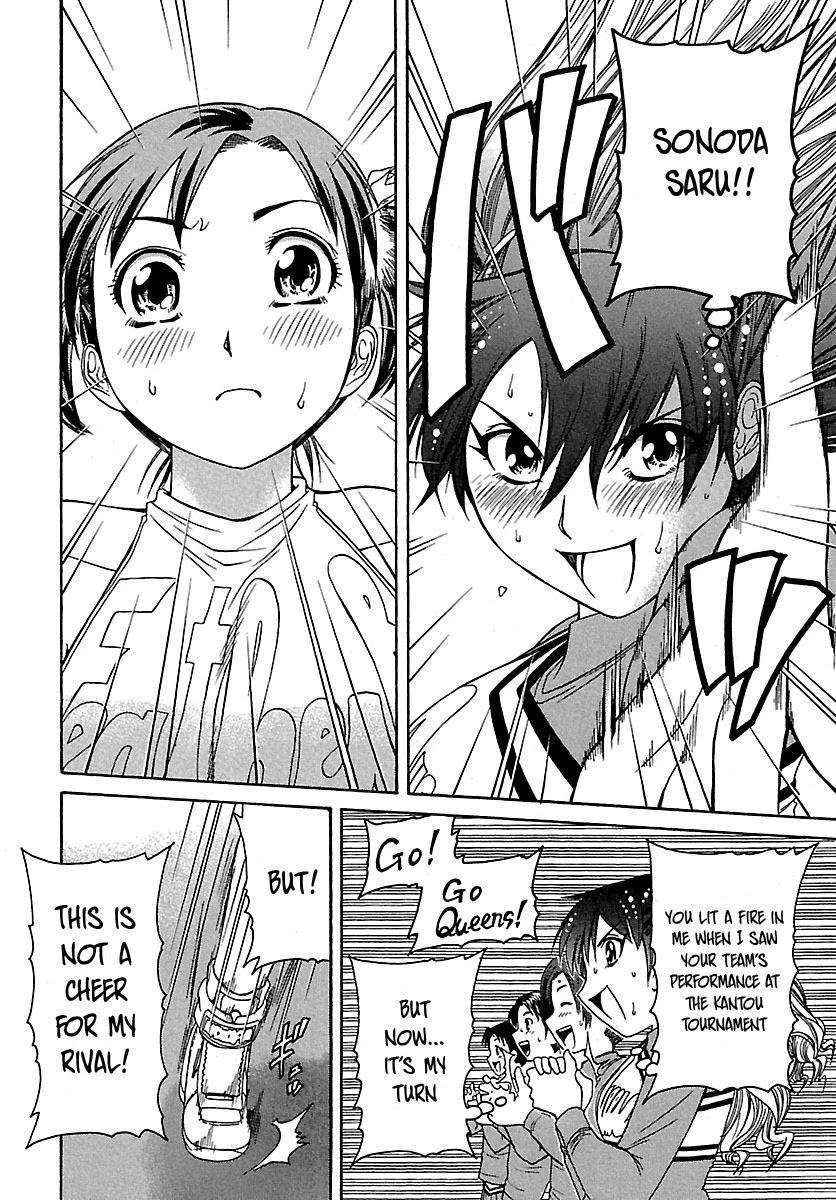 Go! Tenba Cheerleaders Chapter 58 page 11 - Chapter 58: The Queen's Radiance