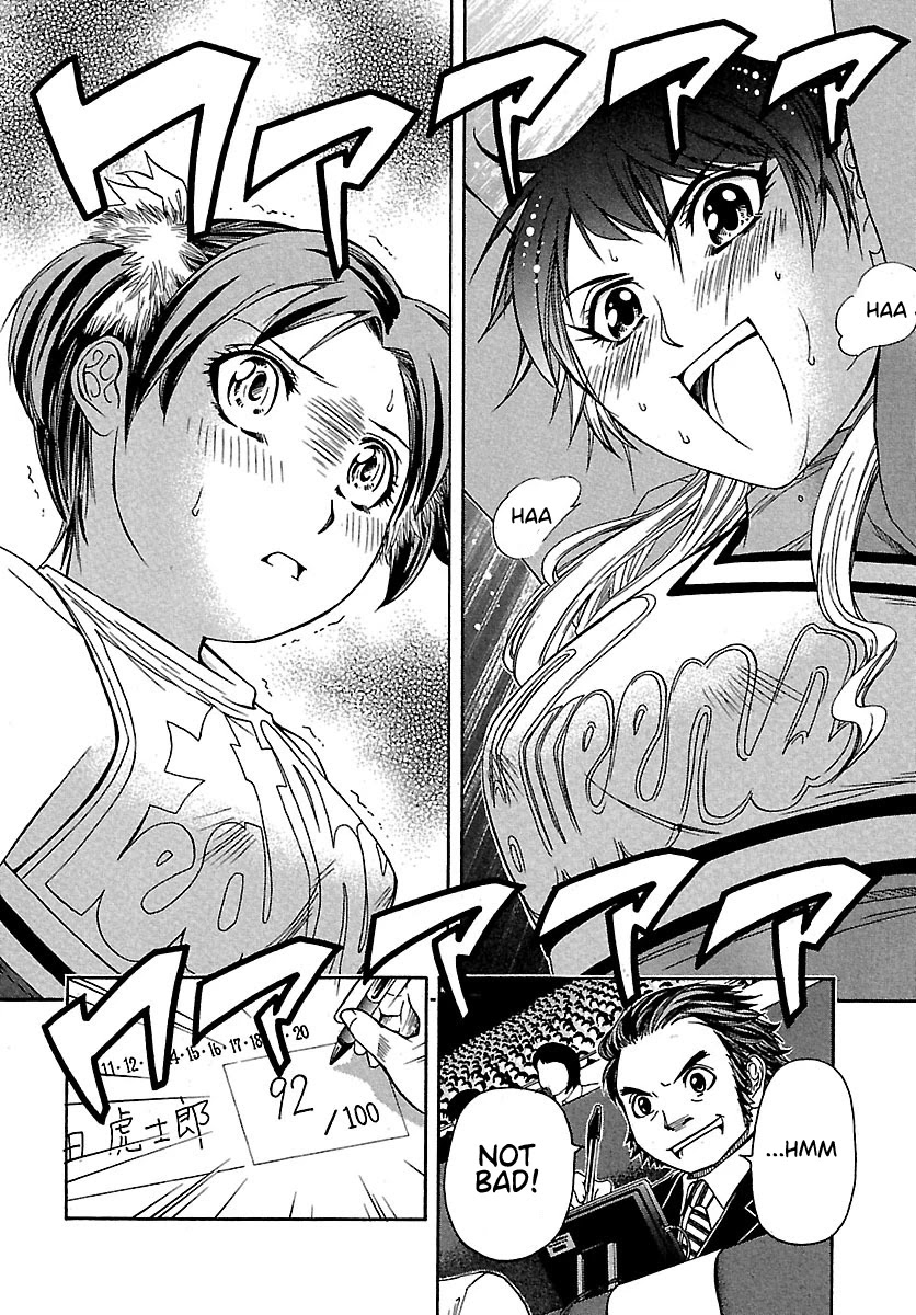 Go! Tenba Cheerleaders Chapter 58 page 14 - Chapter 58: The Queen's Radiance