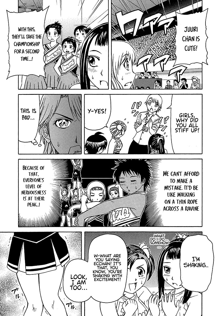Go! Tenba Cheerleaders Chapter 58 page 15 - Chapter 58: The Queen's Radiance