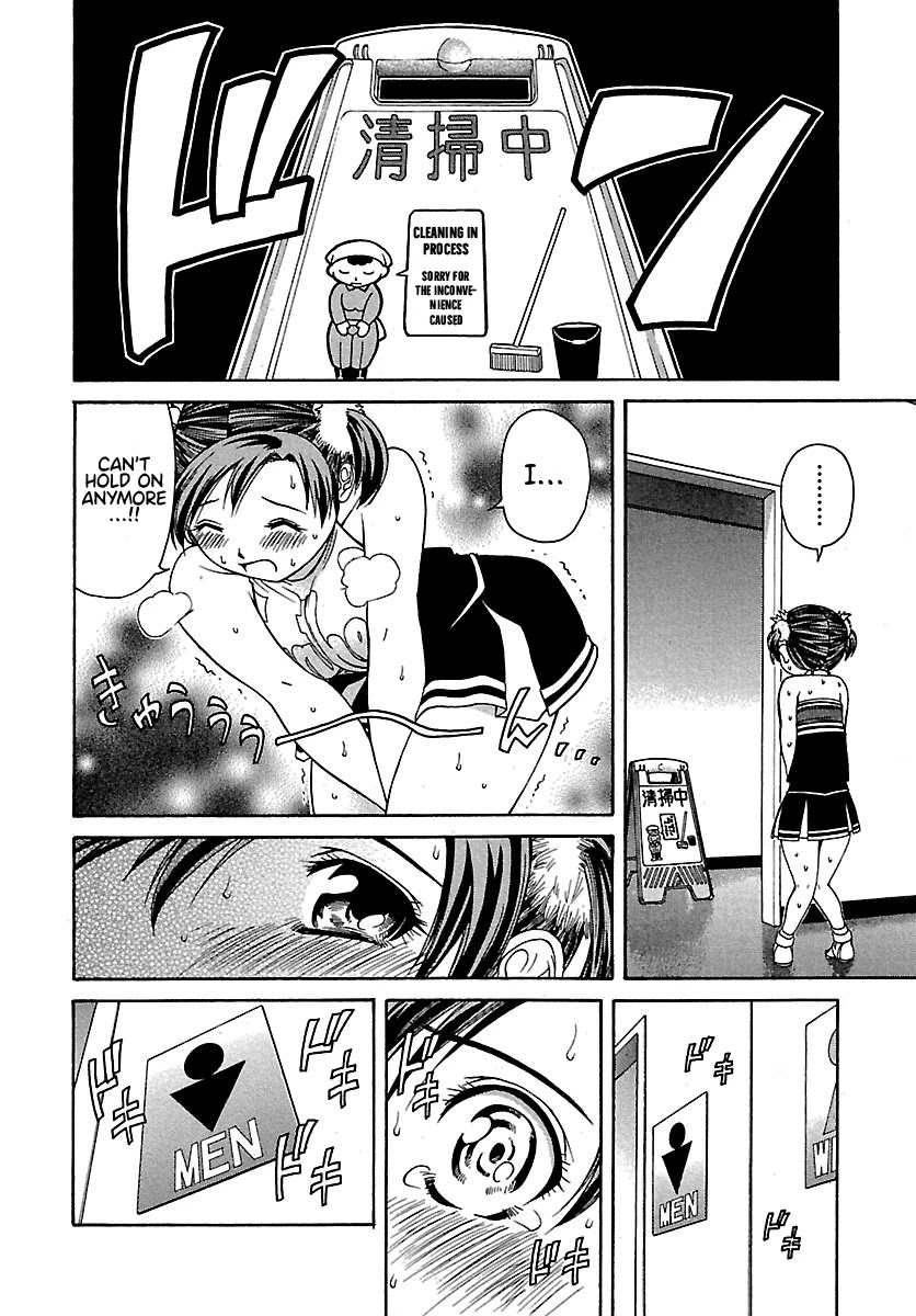 Go! Tenba Cheerleaders Chapter 58 page 18 - Chapter 58: The Queen's Radiance