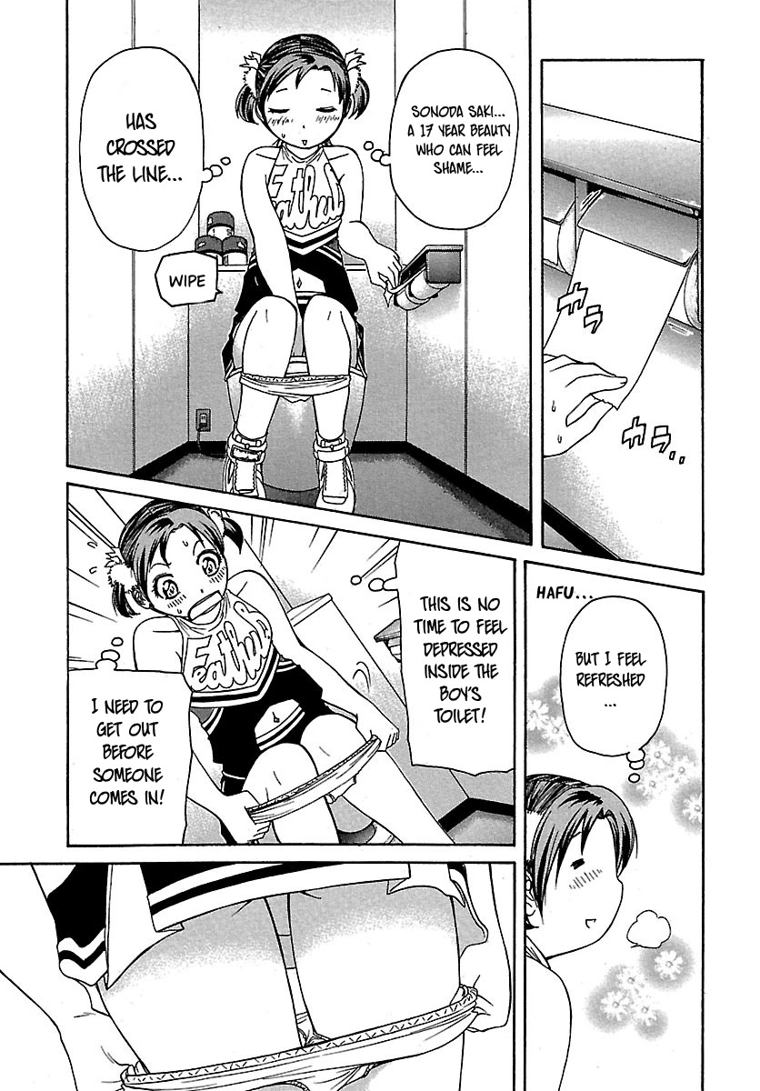 Go! Tenba Cheerleaders Chapter 58 page 19 - Chapter 58: The Queen's Radiance