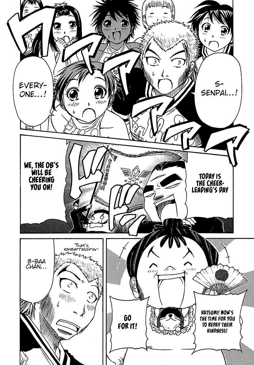 Go! Tenba Cheerleaders Chapter 59 page 15 - Chapter 59