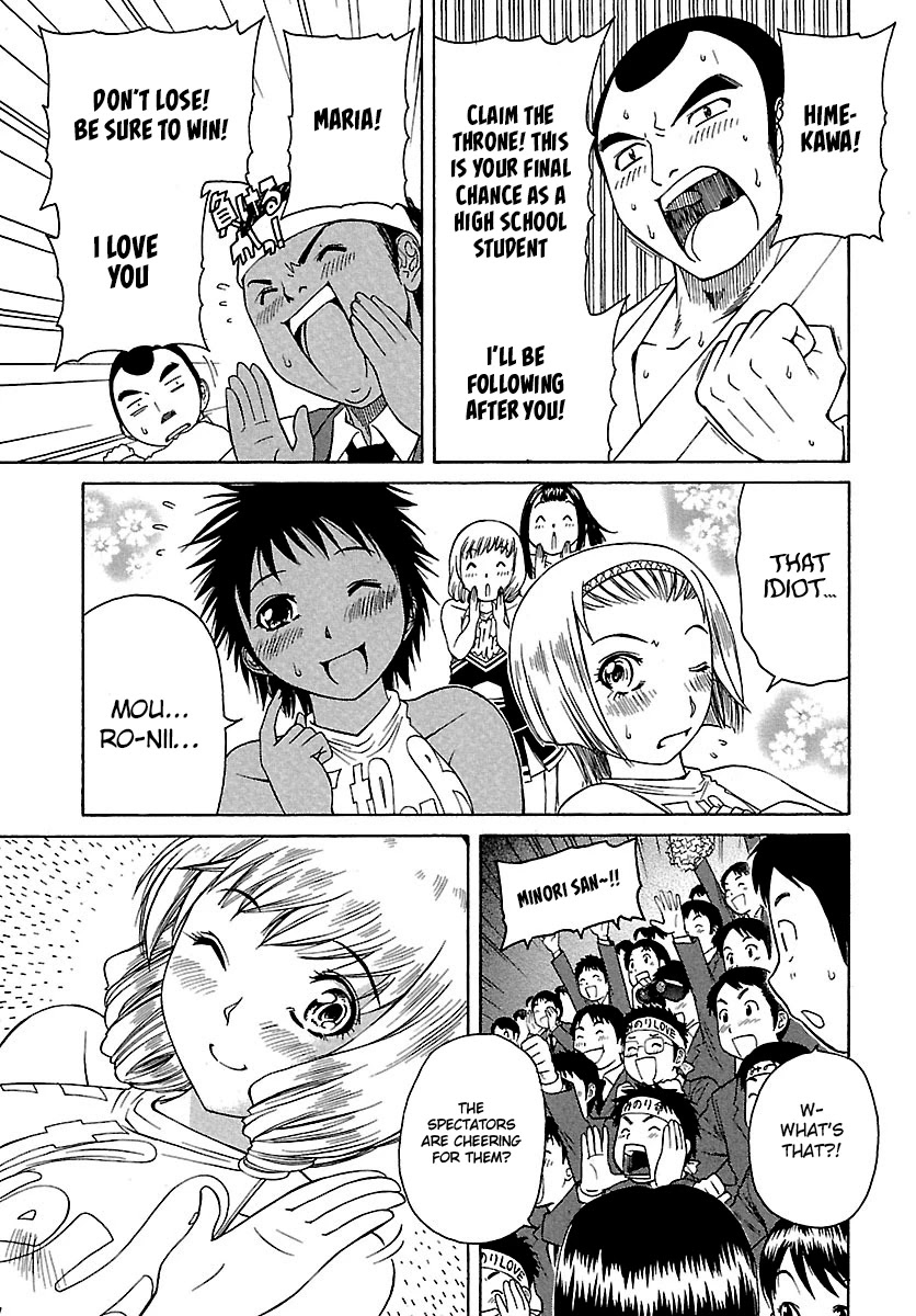 Go! Tenba Cheerleaders Chapter 59 page 16 - Chapter 59