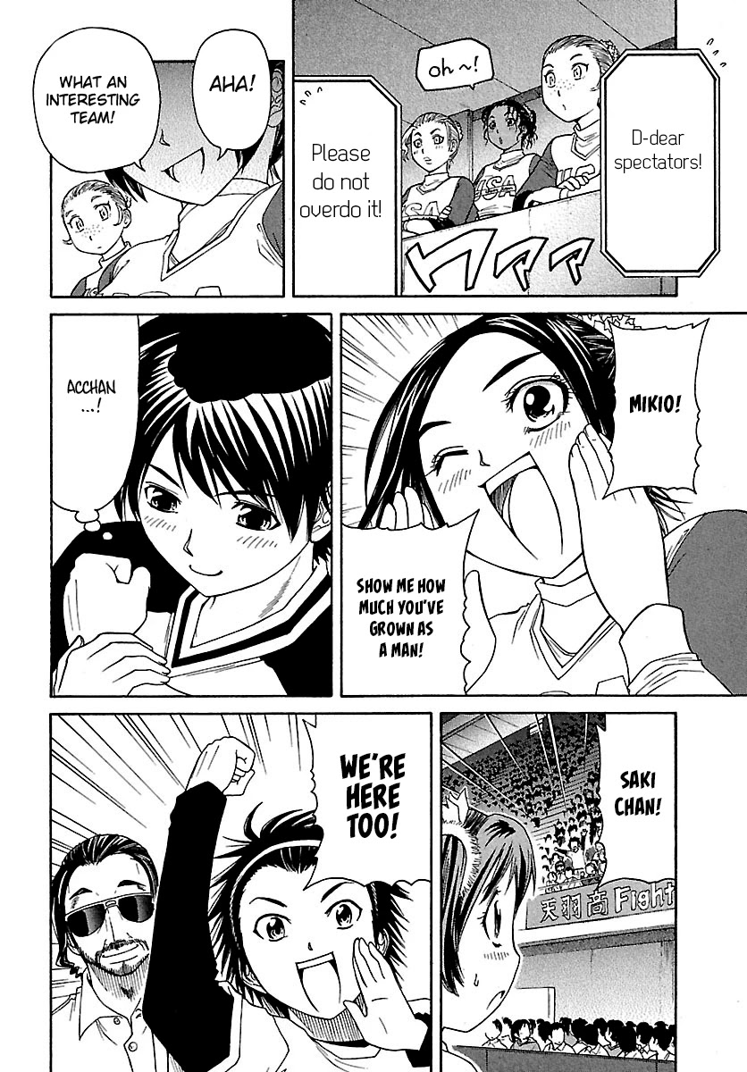 Go! Tenba Cheerleaders Chapter 59 page 17 - Chapter 59