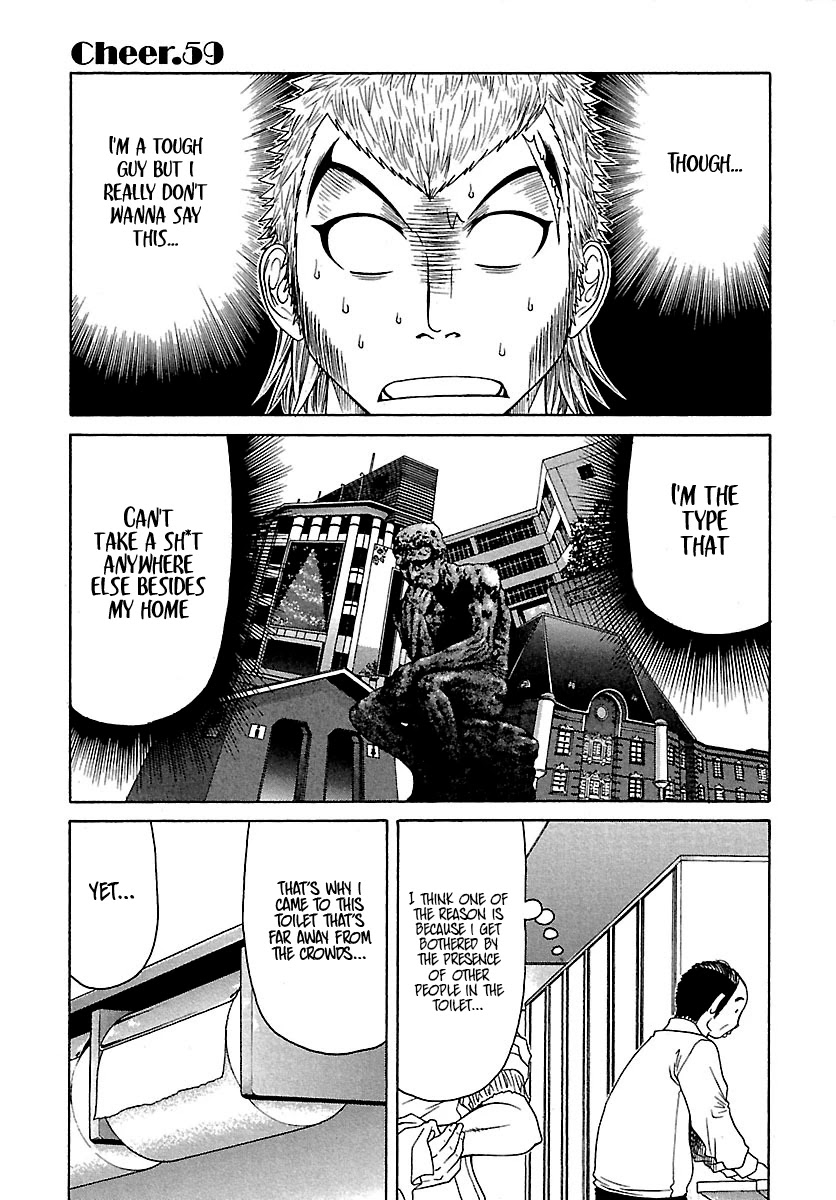 Go! Tenba Cheerleaders Chapter 59 page 2 - Chapter 59