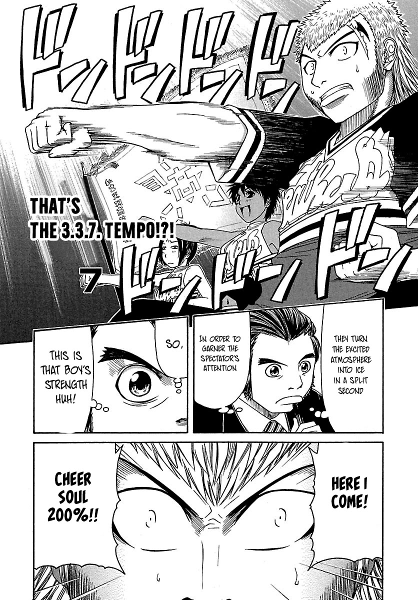 Go! Tenba Cheerleaders Chapter 59 page 24 - Chapter 59