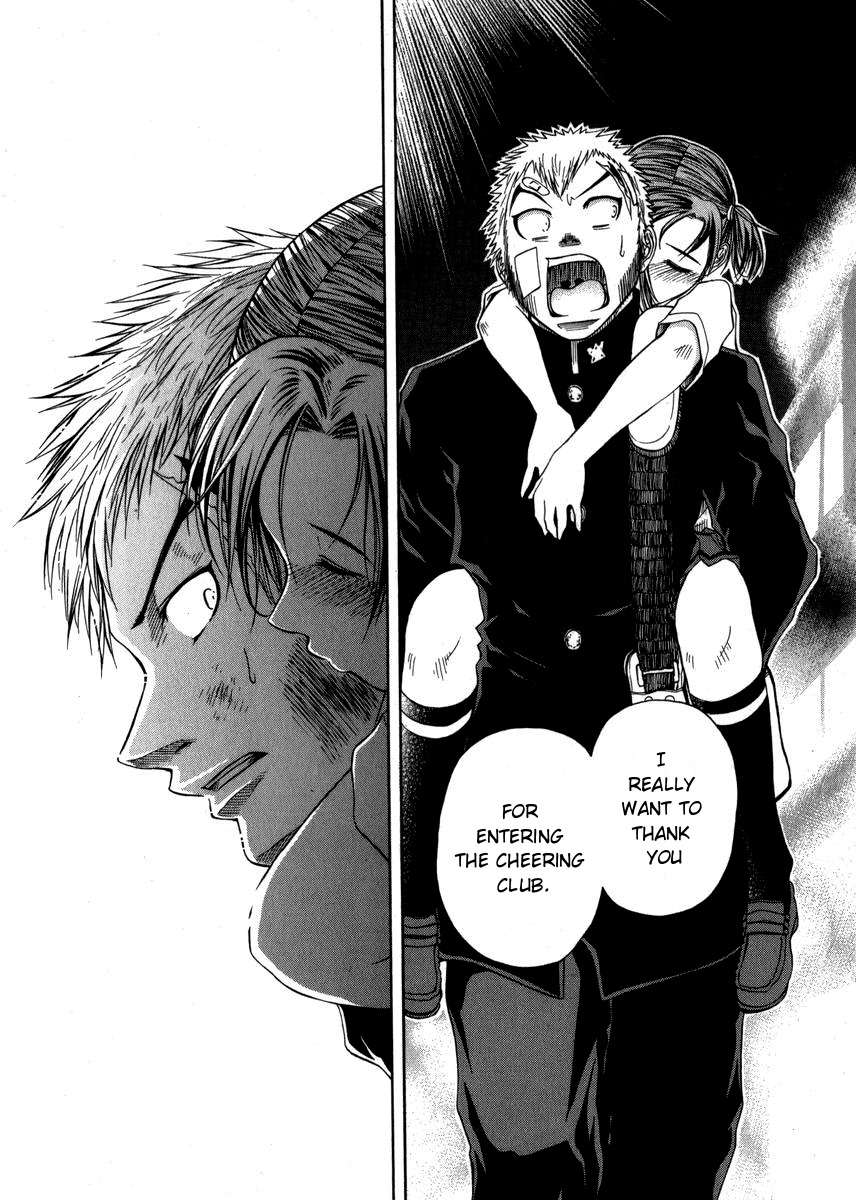 Go! Tenba Cheerleaders Chapter 6 page 16 - Chapter 6