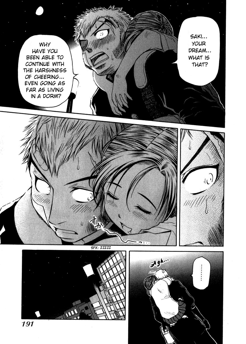 Go! Tenba Cheerleaders Chapter 6 page 19 - Chapter 6