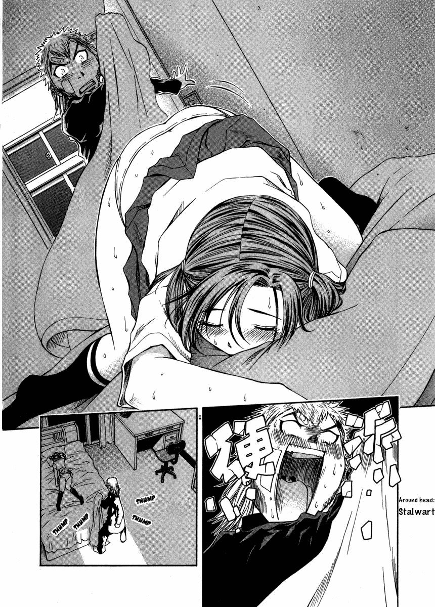 Go! Tenba Cheerleaders Chapter 6 page 22 - Chapter 6