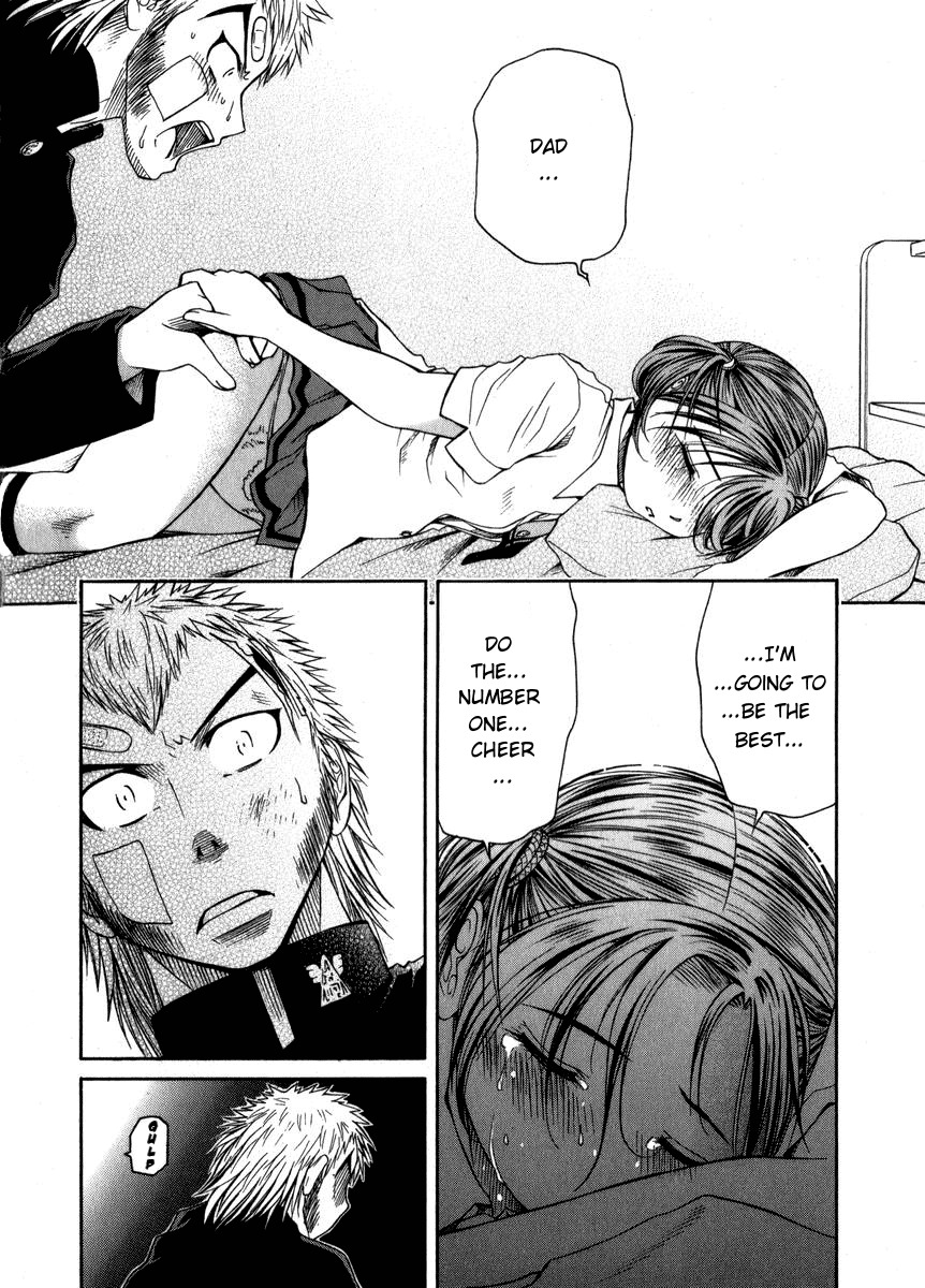 Go! Tenba Cheerleaders Chapter 6 page 24 - Chapter 6
