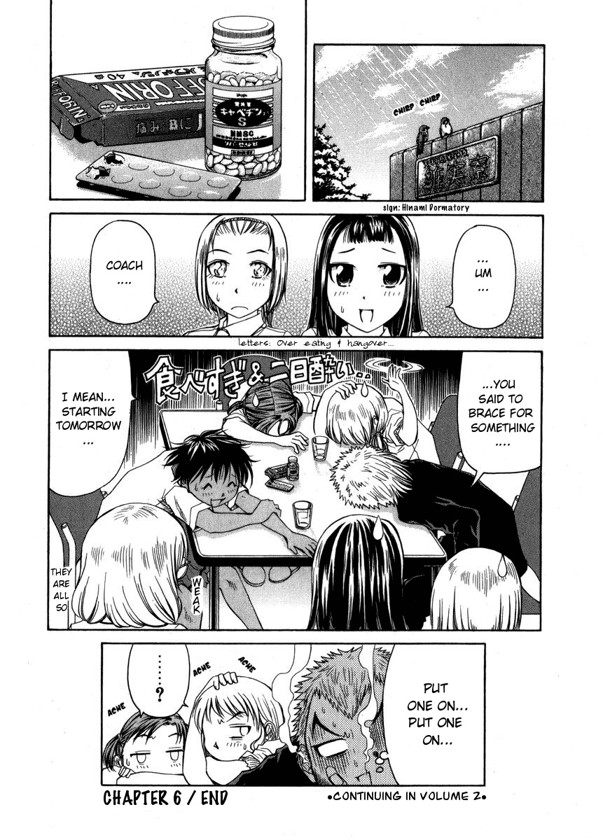 Go! Tenba Cheerleaders Chapter 6 page 26 - Chapter 6
