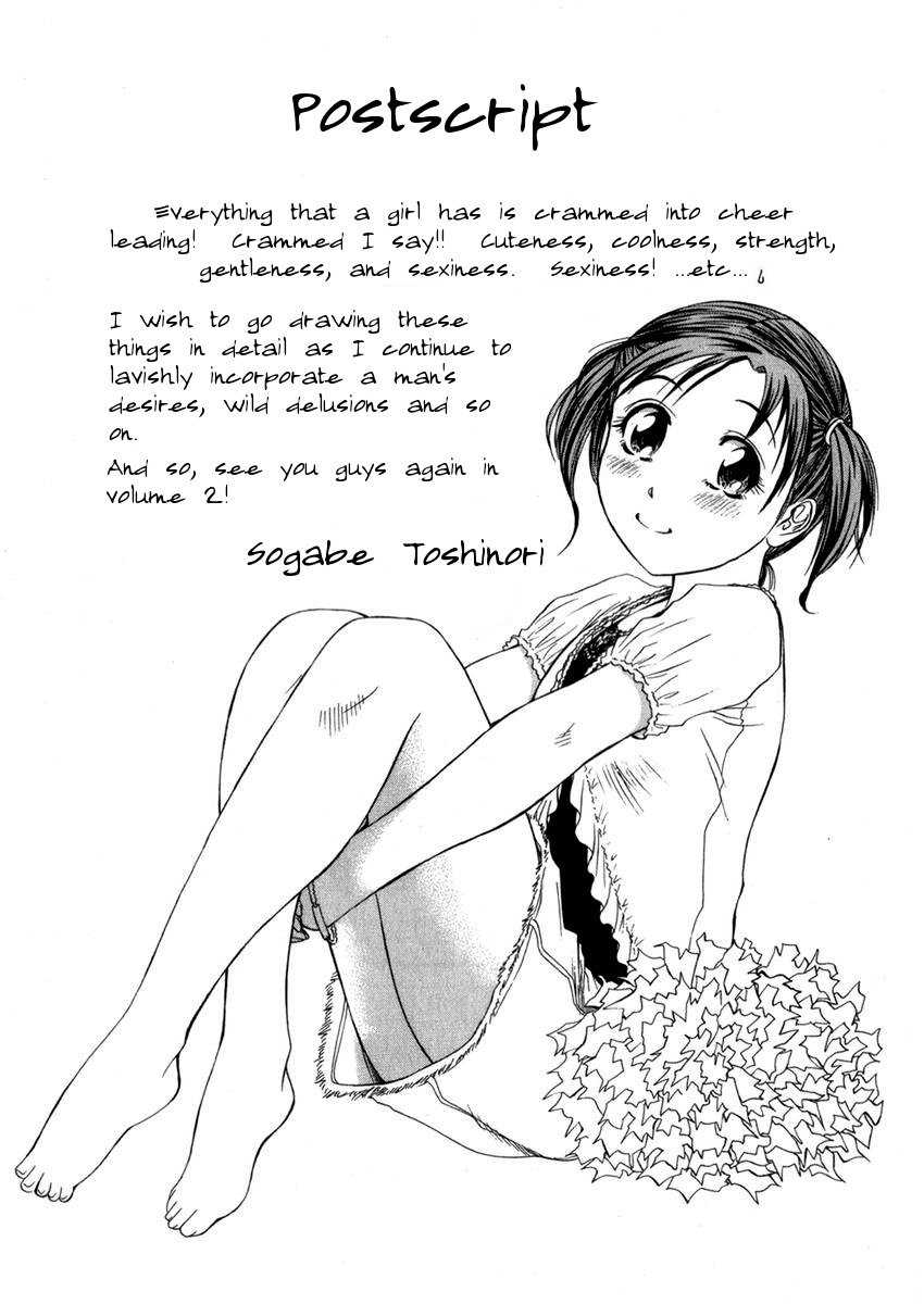 Go! Tenba Cheerleaders Chapter 6 page 27 - Chapter 6