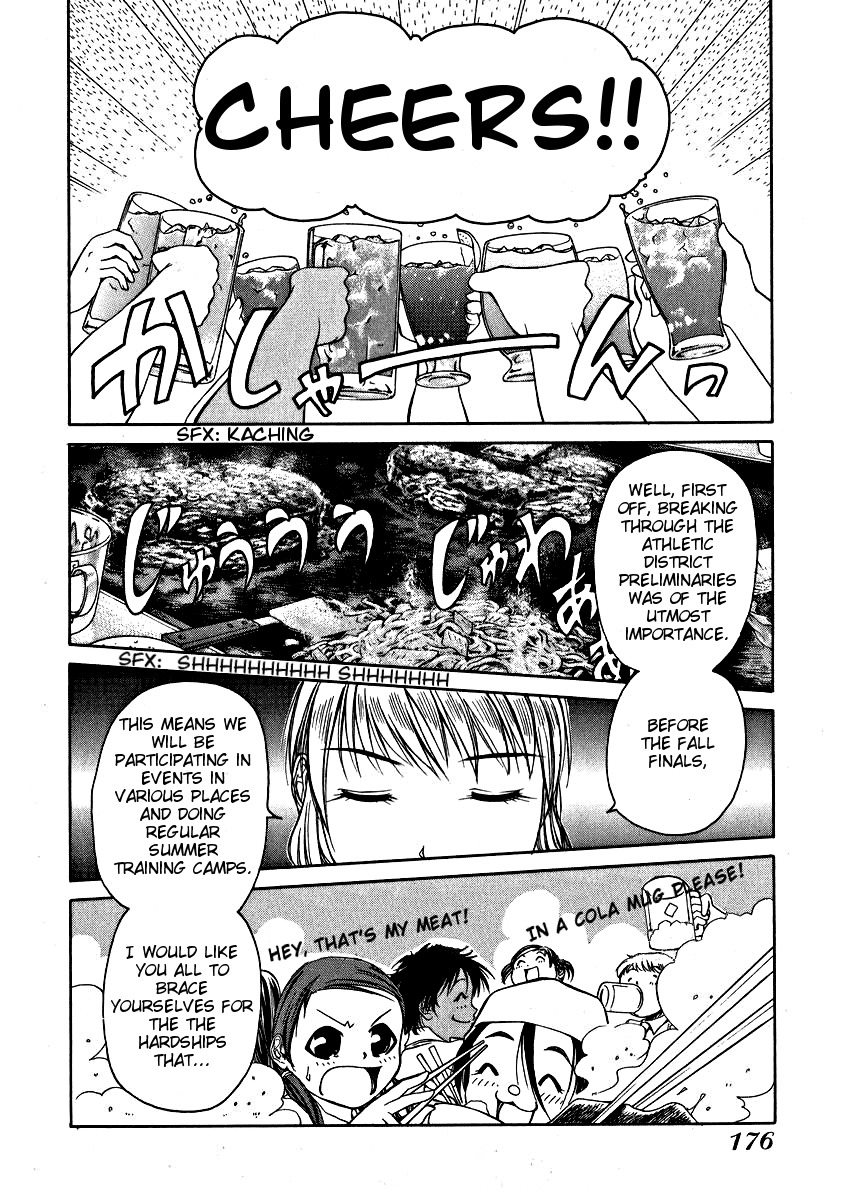 Go! Tenba Cheerleaders Chapter 6 page 4 - Chapter 6