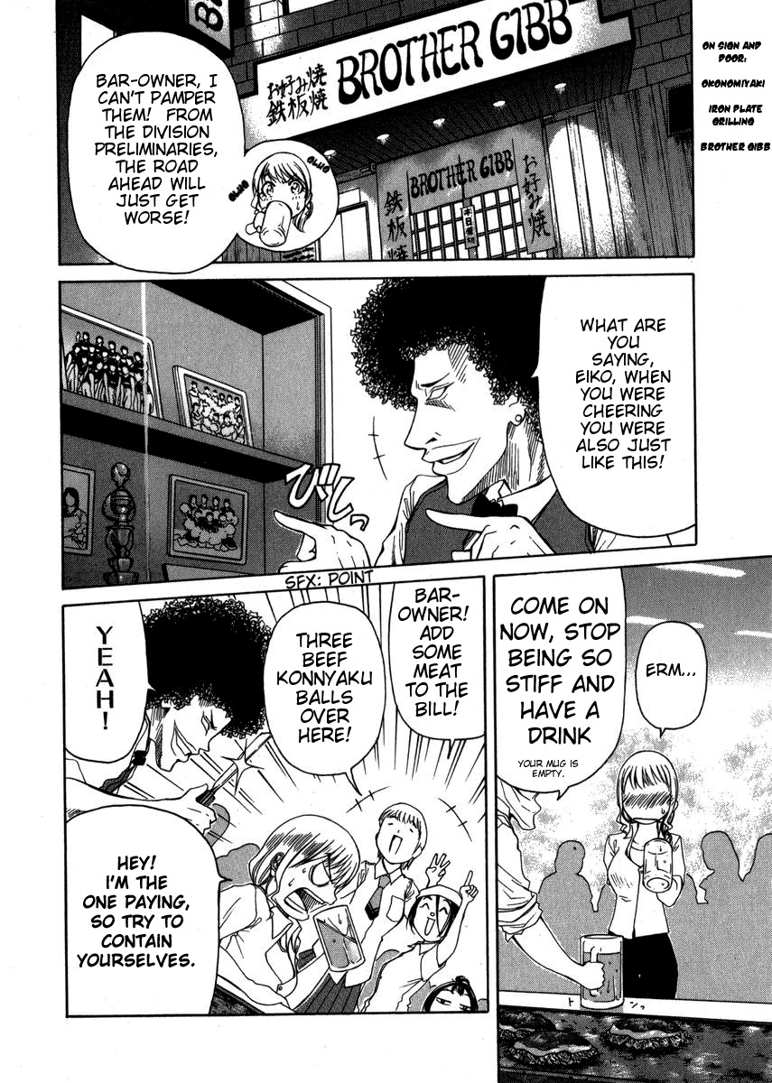 Go! Tenba Cheerleaders Chapter 6 page 6 - Chapter 6