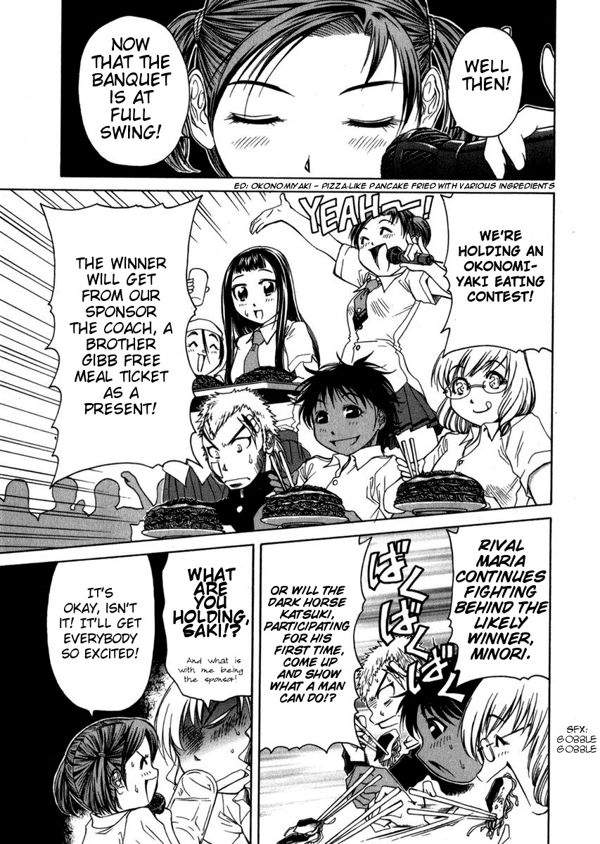Go! Tenba Cheerleaders Chapter 6 page 7 - Chapter 6