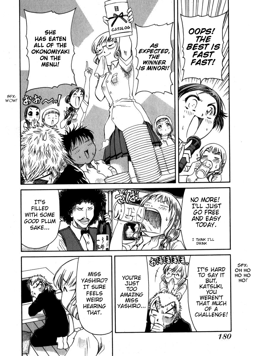 Go! Tenba Cheerleaders Chapter 6 page 8 - Chapter 6