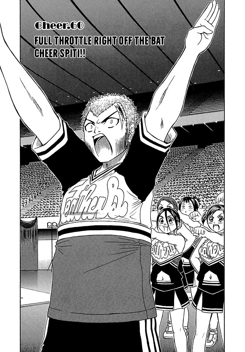 Go! Tenba Cheerleaders Chapter 60 page 2 - Chapter 60