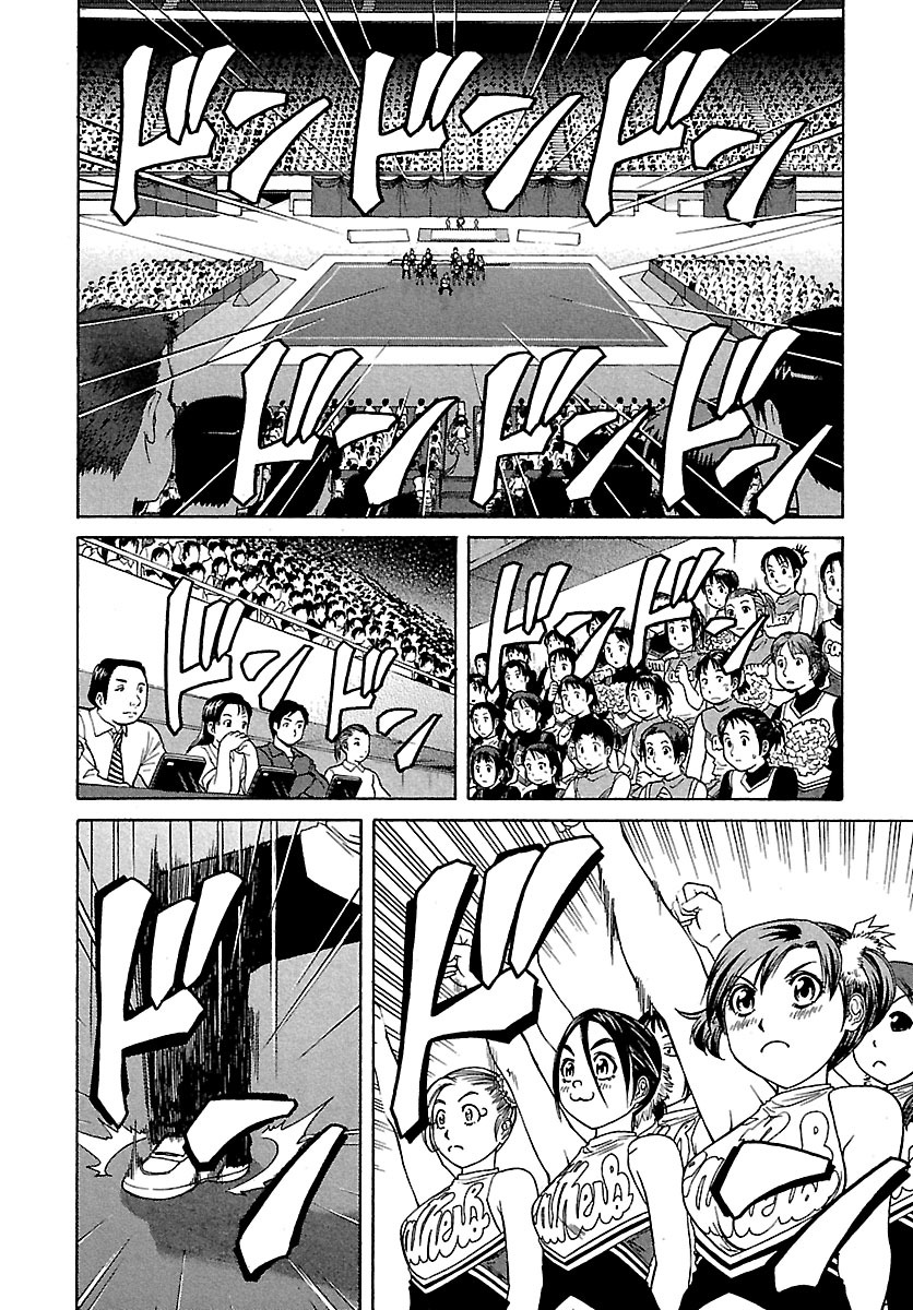 Go! Tenba Cheerleaders Chapter 60 page 3 - Chapter 60