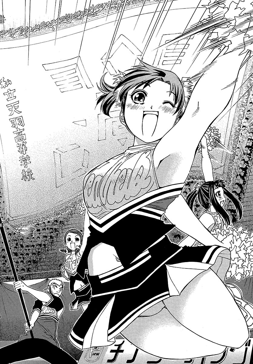 Go! Tenba Cheerleaders Chapter 60 page 7 - Chapter 60
