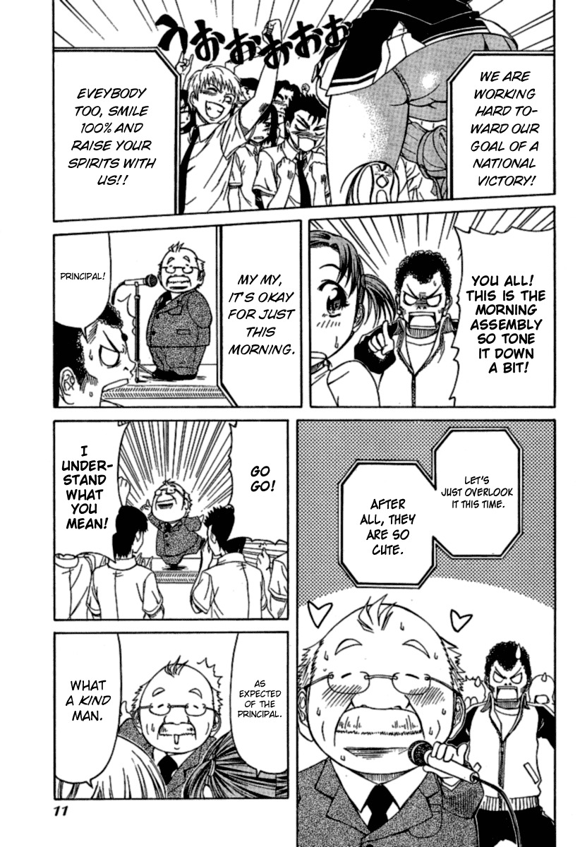 Go! Tenba Cheerleaders Chapter 7 page 6 - Chapter 7