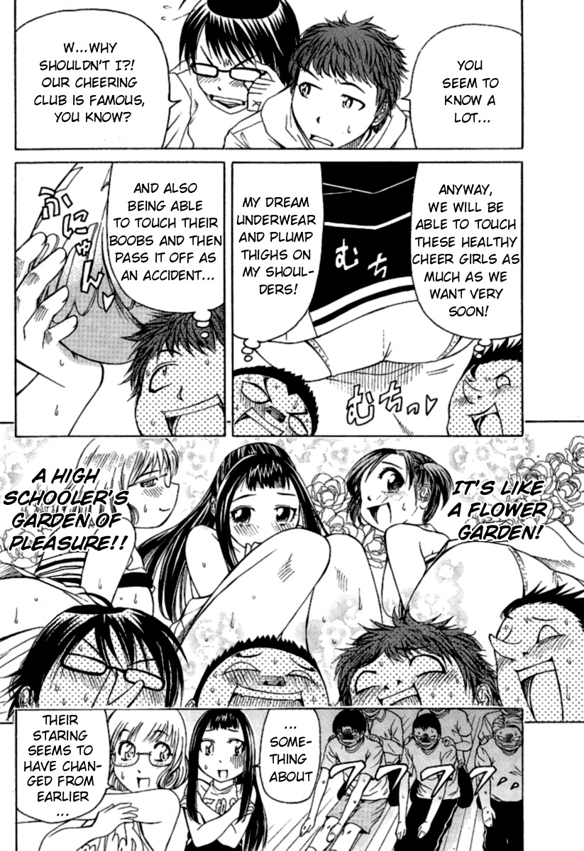 Go! Tenba Cheerleaders Chapter 8 page 12 - Chapter 8