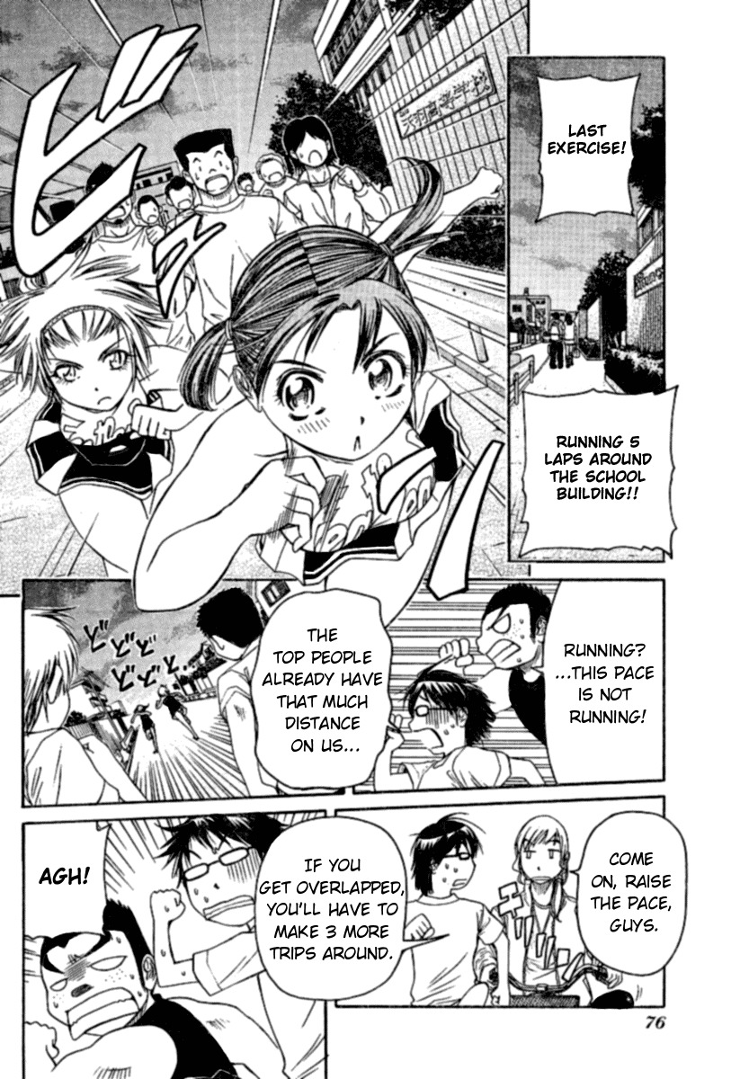 Go! Tenba Cheerleaders Chapter 8 page 18 - Chapter 8
