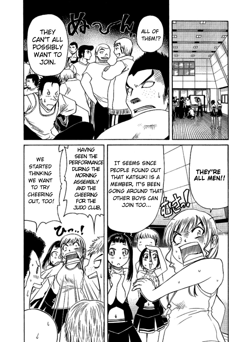 Go! Tenba Cheerleaders Chapter 8 page 5 - Chapter 8