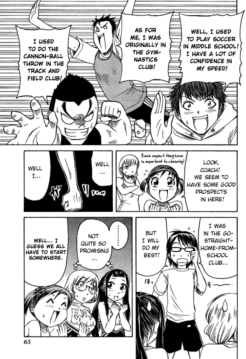 Go! Tenba Cheerleaders Chapter 8 page 7 - Chapter 8