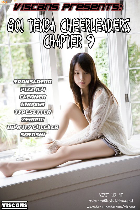 Go! Tenba Cheerleaders Chapter 9 page 1 - Chapter 9