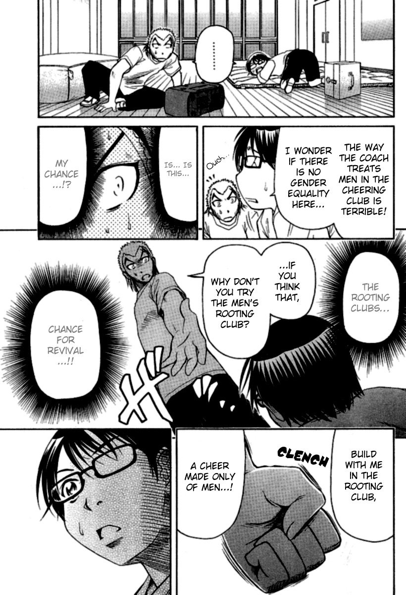 Go! Tenba Cheerleaders Chapter 9 page 17 - Chapter 9