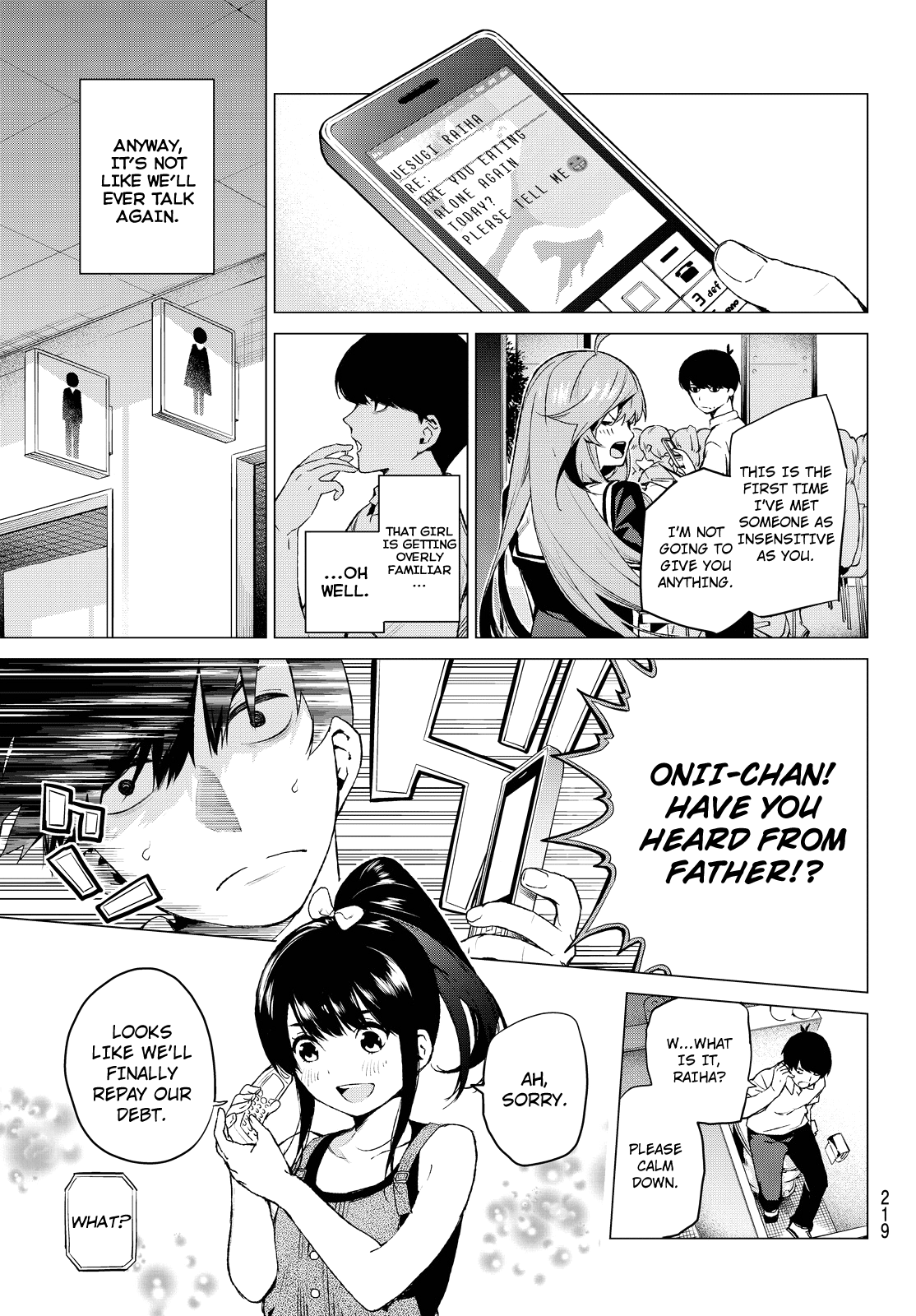 Go-Toubun no Hanayome Chapter 0 page 13 - Chapter 0: Oneshot
