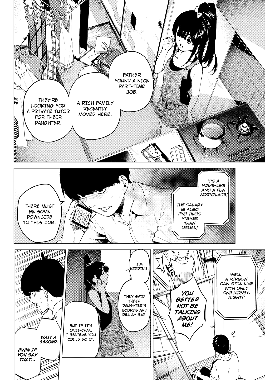 Go-Toubun no Hanayome Chapter 0 page 14 - Chapter 0: Oneshot